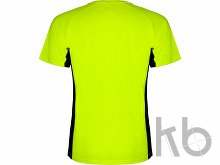 Спортивная футболка «Shanghai» мужская