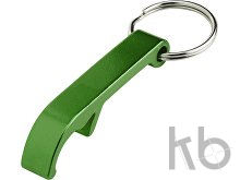 Metal 2-in-1 key holder