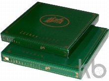 Шахматы «Бородино»