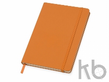 Блокнот А5 «Vision»