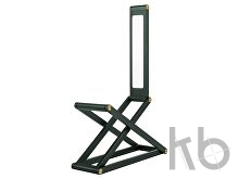 Настольная лампа LED «Transform 2»