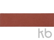 Футляр для ручки «Store»