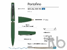 Ручка металлическая шариковая «Portofino»