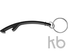 Aluminium 2-in-1 key holder