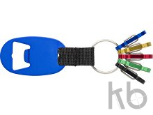 Aluminium 2-in-1 key holder