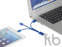 Кабель для зарядки «Metal» 3-в-1