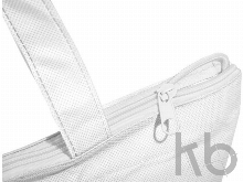 Сумка «Privy»