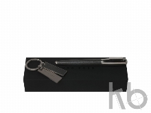 Подарочный набор: брелок, ручка-роллер