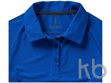 Рубашка поло 