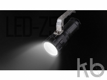 Фонарь LED «Z5»