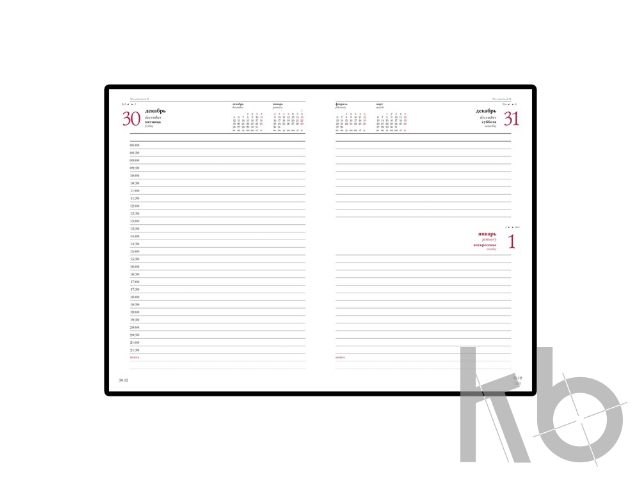 Ежедневник А5 датированный «Velvet» на 2021 год