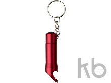 Aluminium 2-in-1 key holder