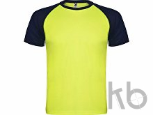 Спортивная футболка «Indianapolis» мужская