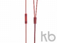 Наушники «E15»