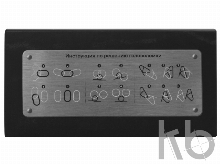 Набор из 3 металлических головоломок в мешочках «Enigma»