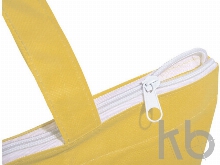 Сумка «Privy»