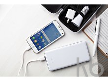 USB charger and power bank set