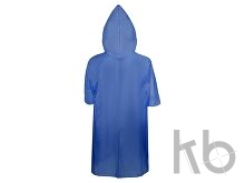 Дождевик «Cloudy»