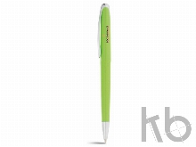 Ручка пластиковая шариковая «Sunrise»