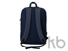 Рюкзак «Dandy» для ноутбука 15.6''