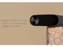 Внешний аккумулятор «NEO Alfa Black», 8000mAh