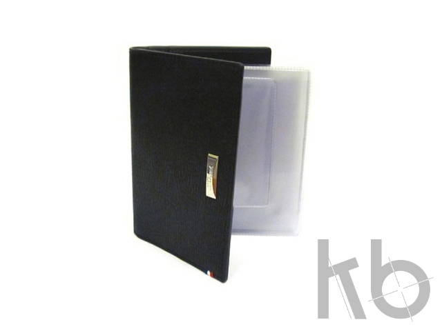 Чехол для автодокументов «Contraste»