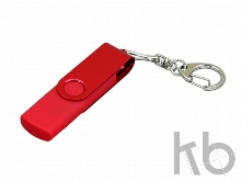 USB 2.0- флешка на 16 Гб с поворотным механизмом и дополнительным разъемом Micro USB