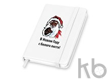 Блокнот A7 «Rainbow S»