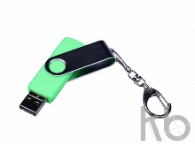 USB 2.0/micro USB/Type-C- флешка на 32 Гб c поворотным механизмом