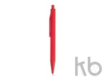 Ручка шариковая