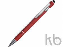 Подарочный набор «Silver Sway» с ручкой и блокнотом А5