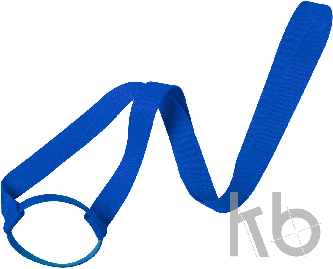 drink holder lanyard