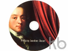 Набор «Моцарт»