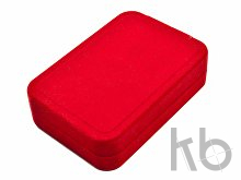 Подарочная коробка для флешки