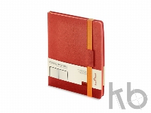 Ежедневник недатированный B5 «Leggenda»