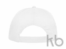 Бейсболка «Basica»