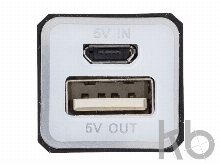 Портативное зарядное устройство «Volt», 2200 mAh