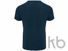 Спортивная футболка «Bahrain» мужская