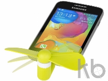 Вентилятор «Airing»