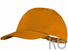 Бейсболка «Basic»