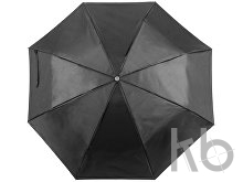 Зонт складной