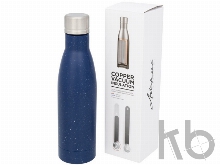 Вакуумная бутылка «Vasa» в крапинку