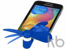 Вентилятор «Airing»