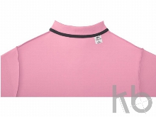 Рубашка поло «Helios» мужская