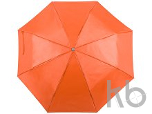 Зонт складной