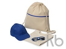 Набор для прогулок «Shiny day»