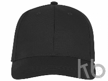 Бейсболка «Ares»