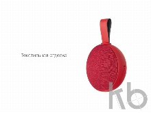 Портативная акустика «Mysound BT-35»