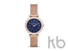 Часы наручные, женские