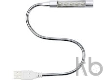 Aluminium computer light